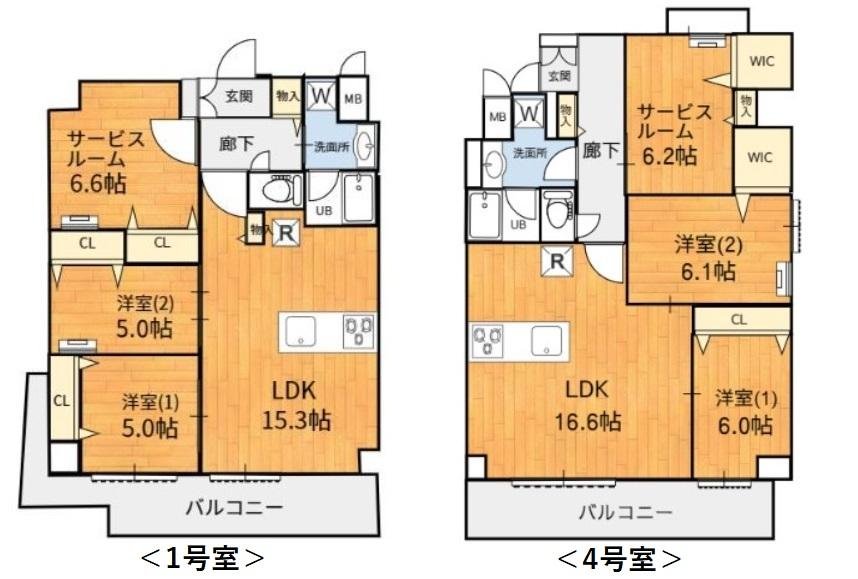 アーバングレース東松戸6-10　1/4