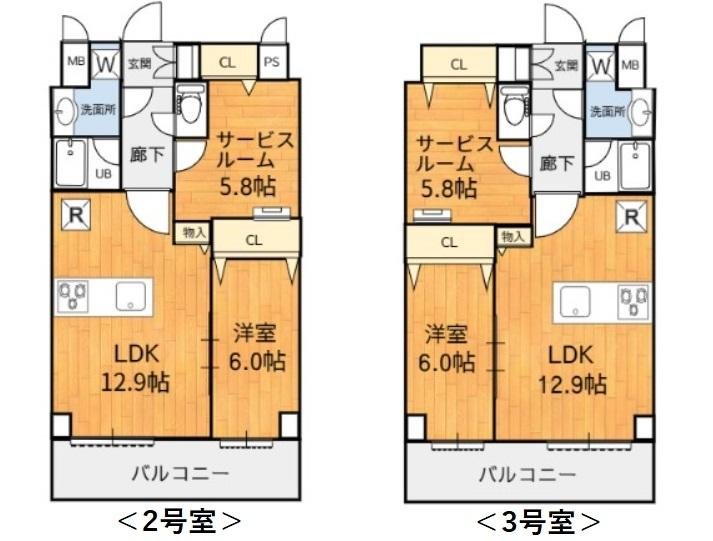 アーバングレース東松戸6-10　2/3