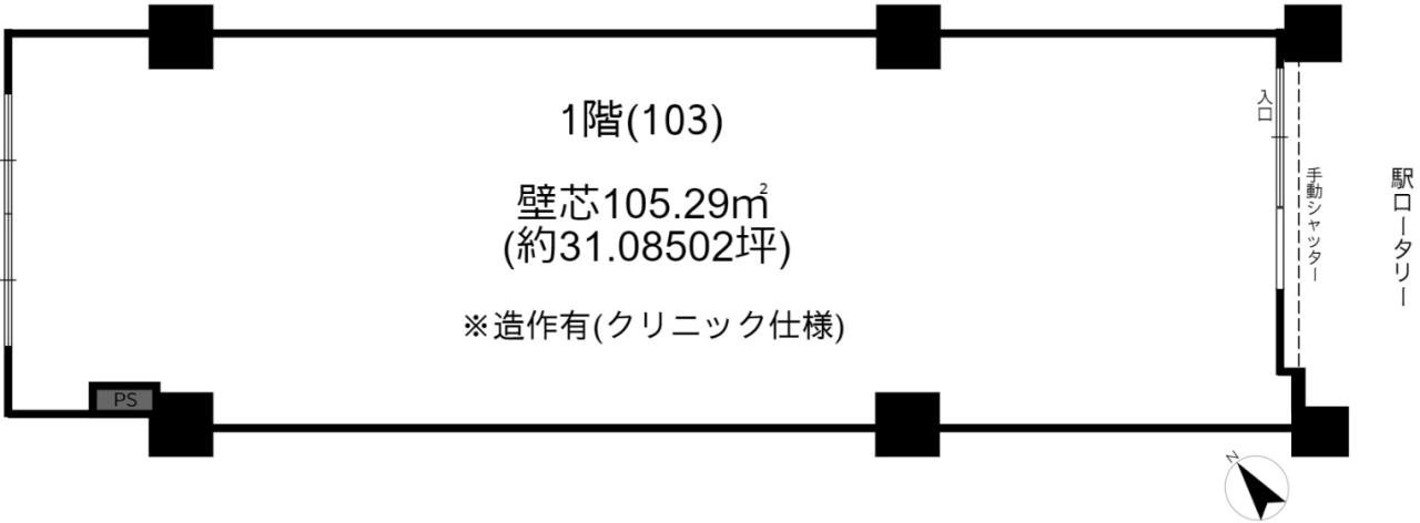 グリーンプラザ八柱第一103