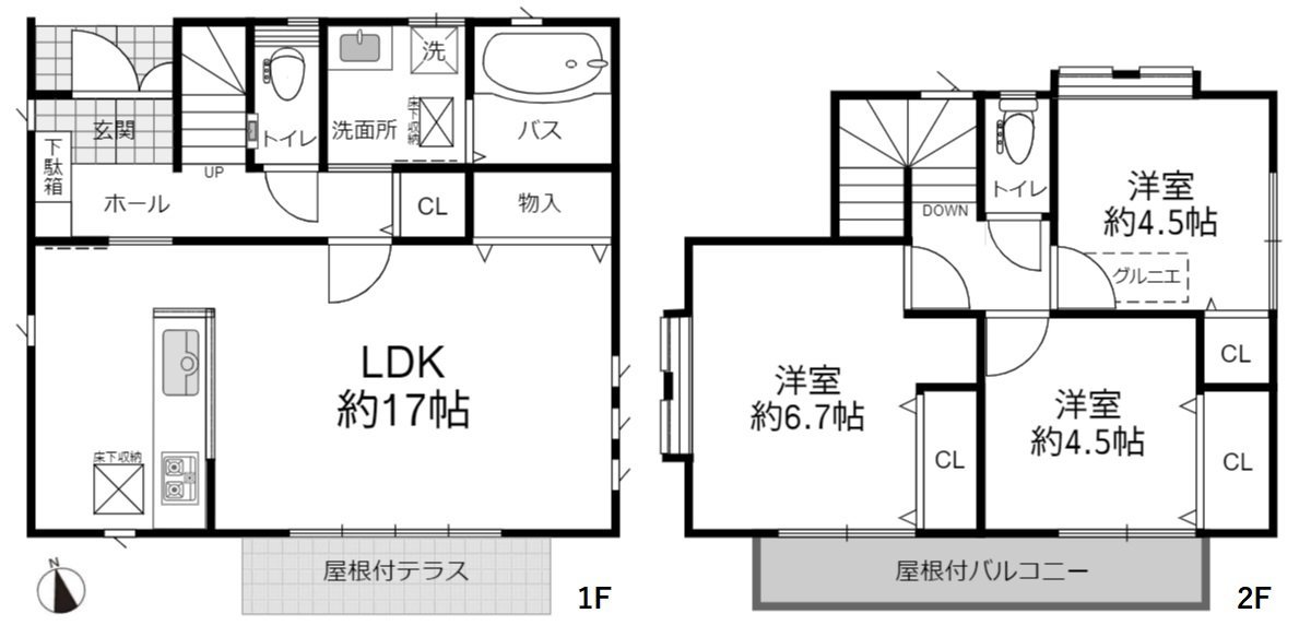 柏市藤ケ谷